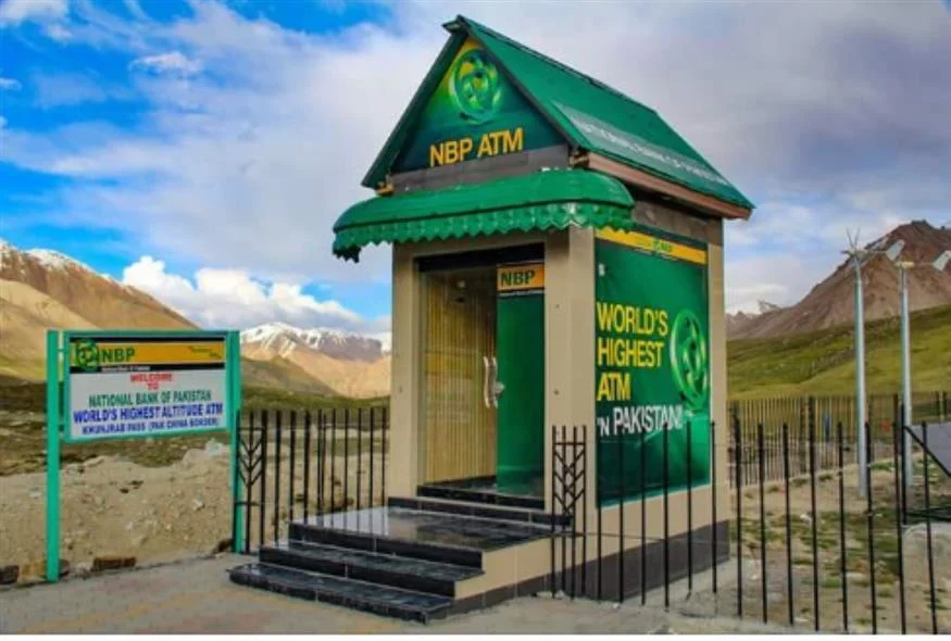 Το ATM στο Πακιστάν που έχει μπει στο βιβλίο Γκίνες για τον πιο παράξενο λόγο