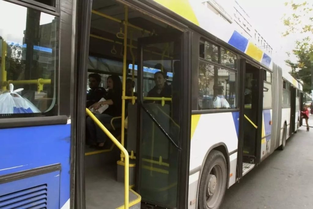 «Εμπλουτίζεται» η χώρα – Άγιοι Ανάργυροι: Πακιστανός έκανε άσεμνες χειρονομίες σε 17χρονη μέσα σε λεωφορείο του ΟΑΣΑ!