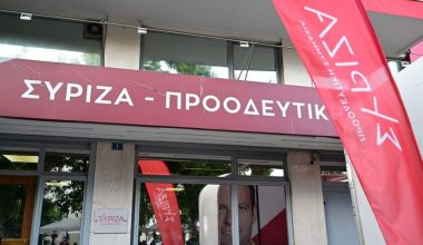 ΣΥΡΙΖΑ για αποχώρηση CISCO: «Οι επενδύσεις του Μητσοτάκη είναι αρπαχτές»