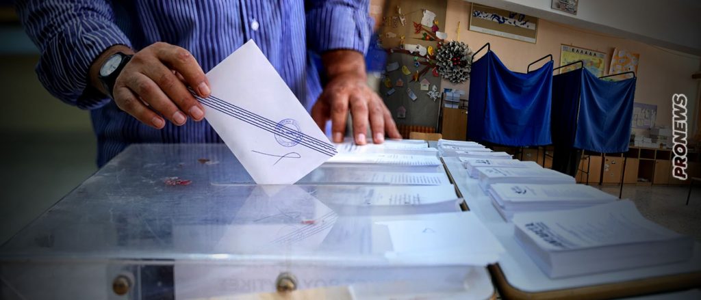 Το σενάριο για εθνικές εκλογές μέσα στο 2025 που κάποιοι στο Μαξίμου επεξεργάζοντα (upd)