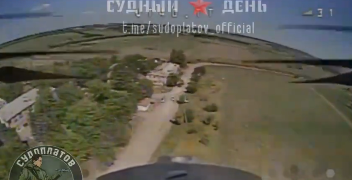 Ρωσικό FPV drone κατέστρεψε ουκρανικό όχημα ανεφοδιασμού κοντά στη Κομισουβάκχα (βίντεο)