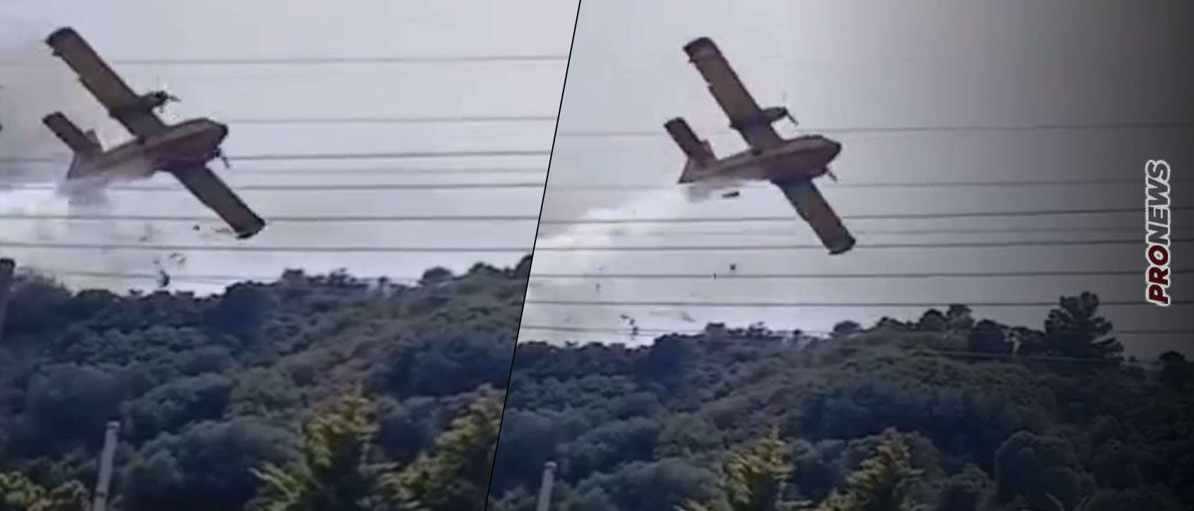 Παραλίγο νέα τραγωδία με Canadair: Δείτε σε βίντεο πως χτυπά με το φτερό κορυφή πεύκου