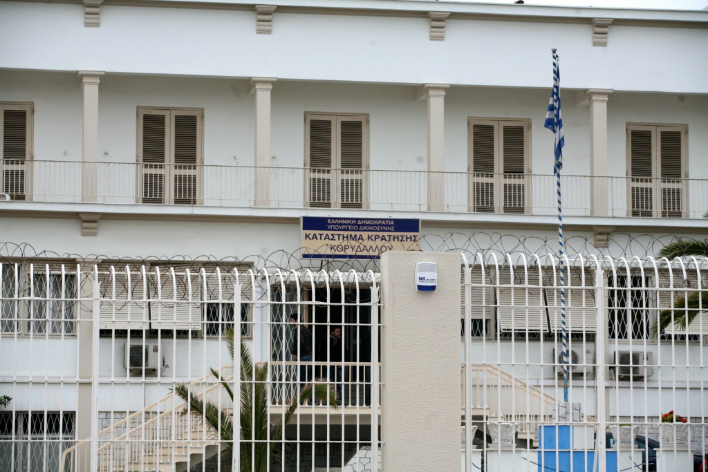 Φονική συμπλοκή μεταξύ Αλβανών κακοποιών στις φυλακές Κορυδαλλού – Ένας νεκρός και ένας τραυματίας