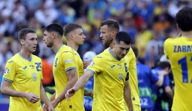 Euro 2024: Η Ουκρανία έγινε η πρώτη ομάδα στην ιστορία που αποκλείστηκε από τη διοργάνωση με 4 βαθμούς