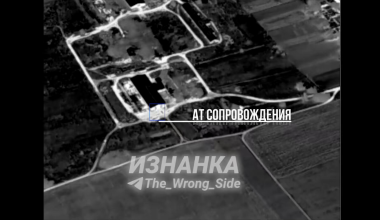 Ακρίβεια και καταστρεπτικότητα: Ρωσικός Iskander διαλύει κτίριο διοίκησης των Ουκρανών (βίντεο) 