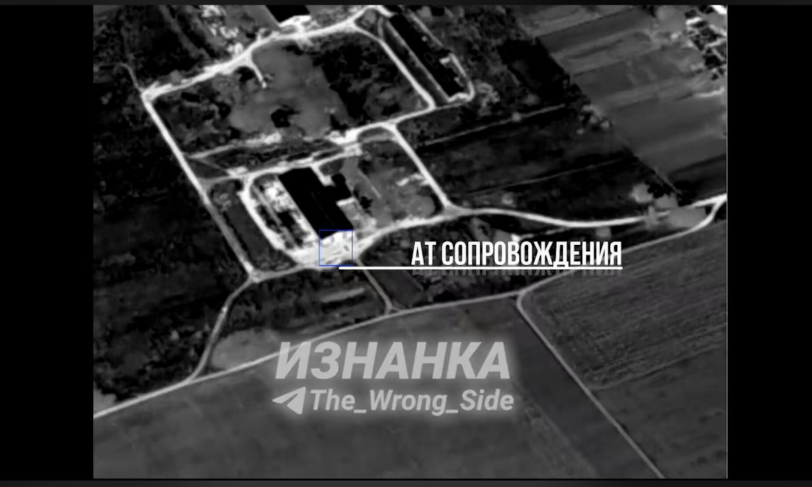 Ακρίβεια και καταστρεπτικότητα: Ρωσικός Iskander διαλύει κτίριο διοίκησης των Ουκρανών (βίντεο) 
