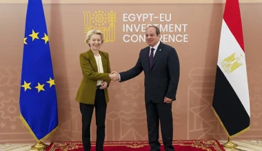 ΕΕ: Υπέγραψε οικονομική συμφωνία 40 δισεκατομμυρίων ευρώ με την Αίγυπτο