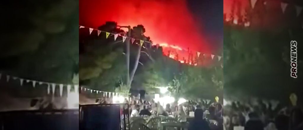 Ζάκυνθος: Οργή για κατοίκους που διασκέδαζαν σε πανηγύρι ενώ η φωτιά έκαιγε ανεξέλεγκτα από πίσω τους