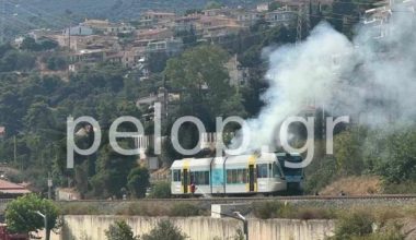 Φωτιά σε βαγόνι του προαστιακού στην Ακράτα – Εκκενώθηκε άμεσα