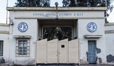 Τα ΕΑΣ αποσυντίθενται: Σε όλη την Ευρώπη «βρέχουν» παραγγελίες πυρομαχικών και στην μοναδική ελληνική βιομηχανία που τα κατασκευάζει «κρατάνε ομπρέλα»
