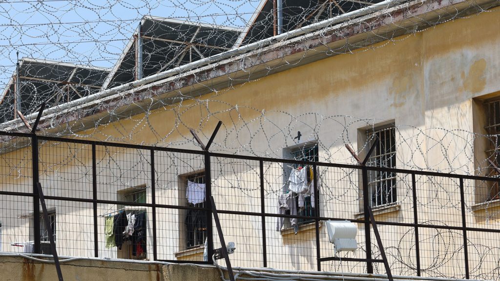 Φυλακές Κορυδαλλού: Κρατούμενος επιχείρησε να αποδράσει και βρέθηκε στη νεκρή ζώνη
