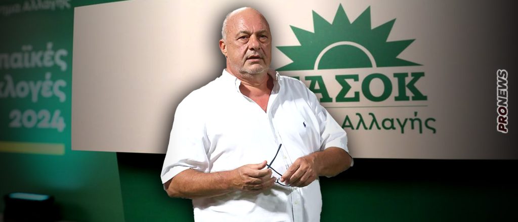 Αχιλλέας Μπέος: Την υποψηφιότητά του για.. πρόεδρος του ΠΑΣΟΚ ανακοίνωσε ο δήμαρχος Βόλου