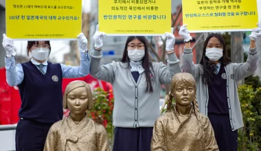 Ιαπωνία: Σφοδρές αντιδράσεις και διαδηλώσεις για τη σεξουαλική παρενόχληση δύο κοριτσιών από Αμερικανούς στρατιώτες