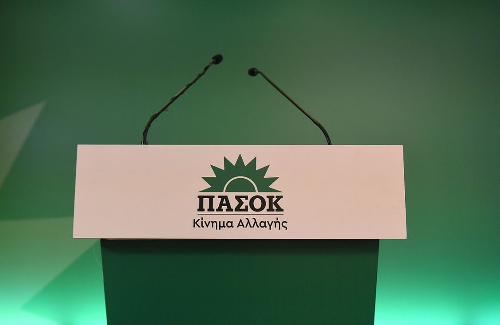 Δημοσκόπηση GPO: Προηγείται με 39,4% ο Ν.Ανδρουλάκης για πρόεδρος του ΠΑΣΟΚ – Δεύτερος ο Χ.Δούκας