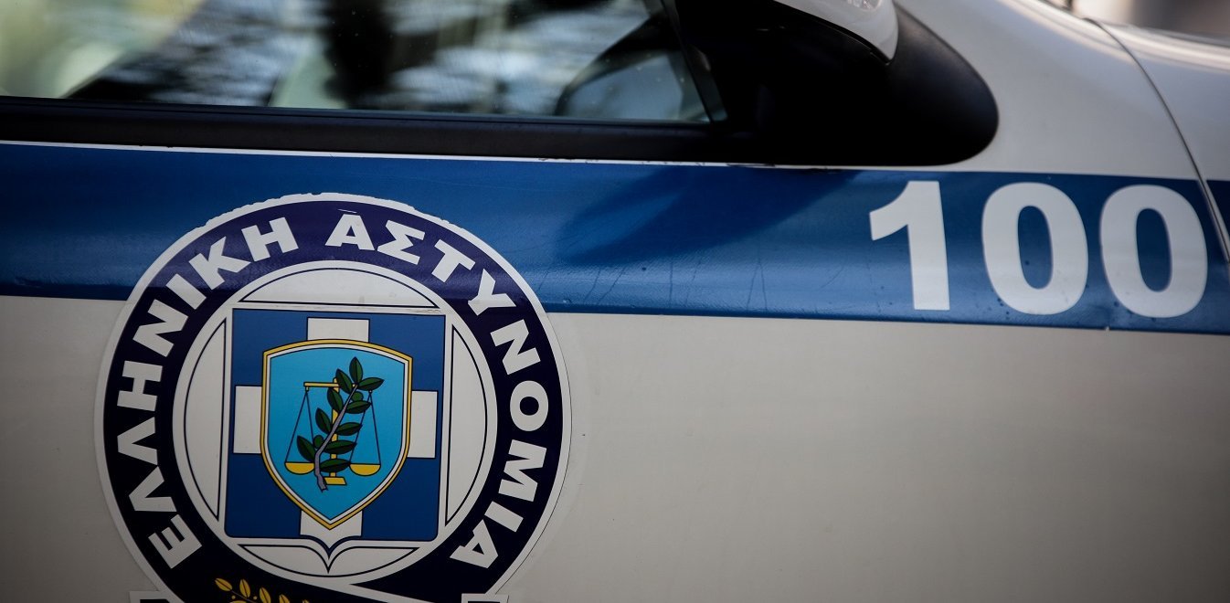 Εξαφανίστηκε 12χρονη από τον Άγιο Παντελεήμονα (φωτο) 