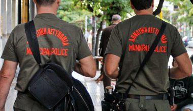 Δημοτική Αστυνομία: Ολόκληρη τη διοικητική δομή της αντικατέστησε ο Χάρης Δούκας