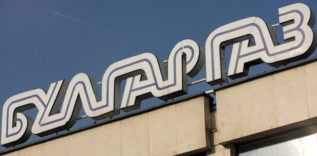Βουλγαρία: Κατέθεσε μήνυση κατά της Gazprom – Ζητάει αποζημίωση πάνω από 430 εκατομμύρια δολάρια