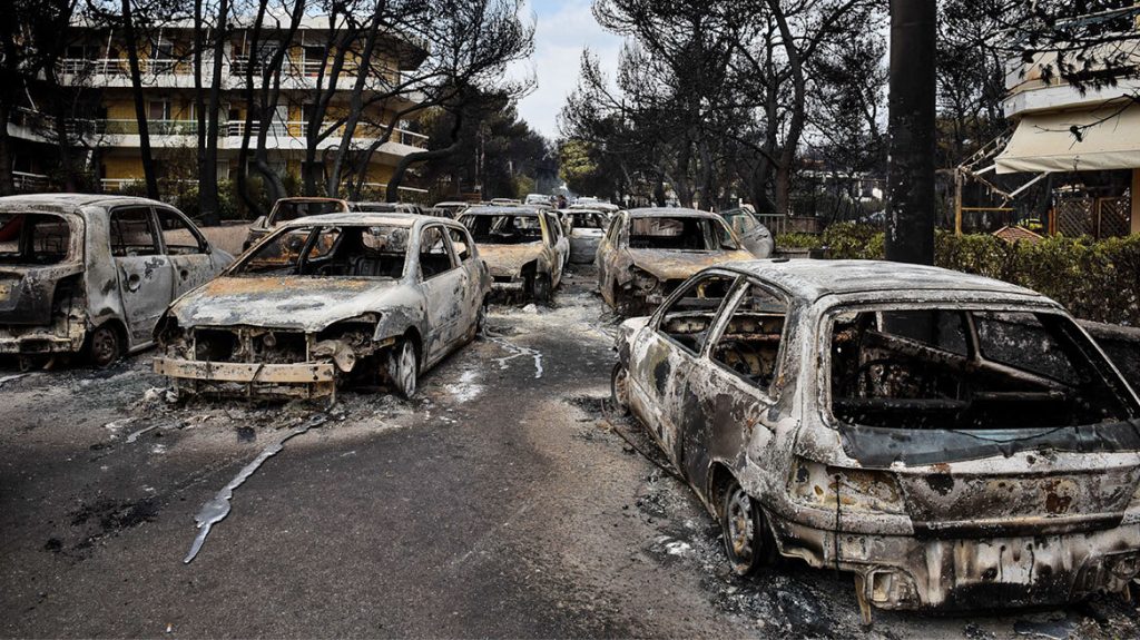 Φωτιά στο Μάτι: «Όσα διαδραματίζονται δεν αποτελούν καλούς οιωνούς για μια δίκαιη δίκη» υποστηρίζουν οι συγγενείς των θυμάτων