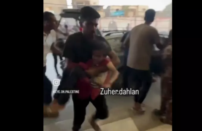 Γάζα: Το Ισραήλ έπληξε σχολείο στη Χαν Γιούνις – Τουλάχιστον 10 νεκροί (βίντεο) 