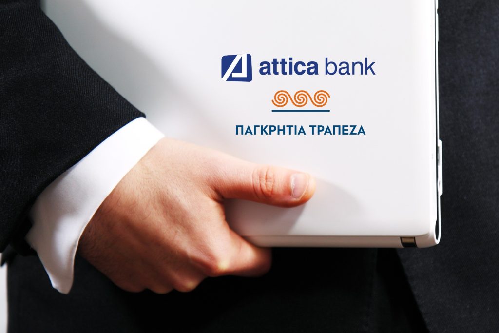 Η κομπίνα συγχώνευσης Attica με Παγκρήτια – Οι φορολογούμενοι πληρώνουν εκατοντάδες εκατ. ευρώ – Τι έχει γίνει με Α.Εξάρχου