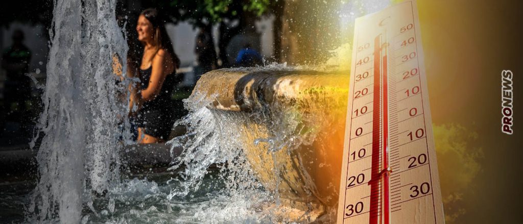Έκτακτο δελτίο ΕΜΥ: Φονικός καύσωνας μέχρι τις 19 Ιουλίου – Πού θα ξεπεράσει τους 40 βαθμούς