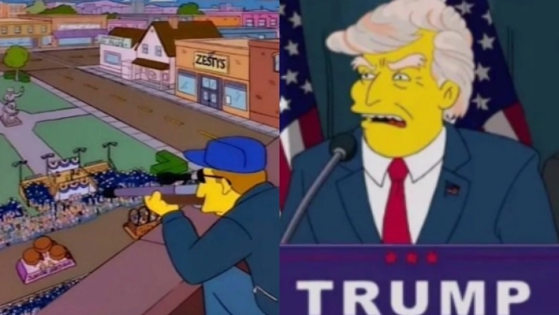 Simpsons: Επεισόδιο της δημοφιλούς σειράς αποσύρθηκε μετά την απόπειρα δολοφονίας του Ν.Τραμπ