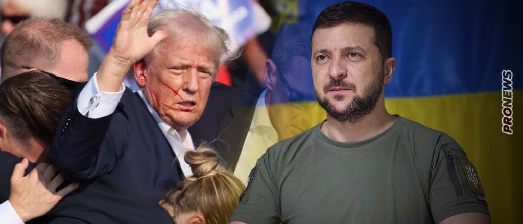 Το καθεστώς Ζελένσκι καταδεικνύουν η ουκρανική αντιπολίτευση και η Ρωσία ως σχεδιαστή και εκτελεστή της δολοφονίας του Ν.Τραμπ