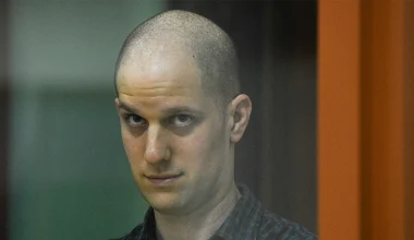 Έβαν Γκερσκόβιτς: Καταδικάστηκε σε 16 χρόνια φυλάκισης για κατασκοπεία στη Ρωσία