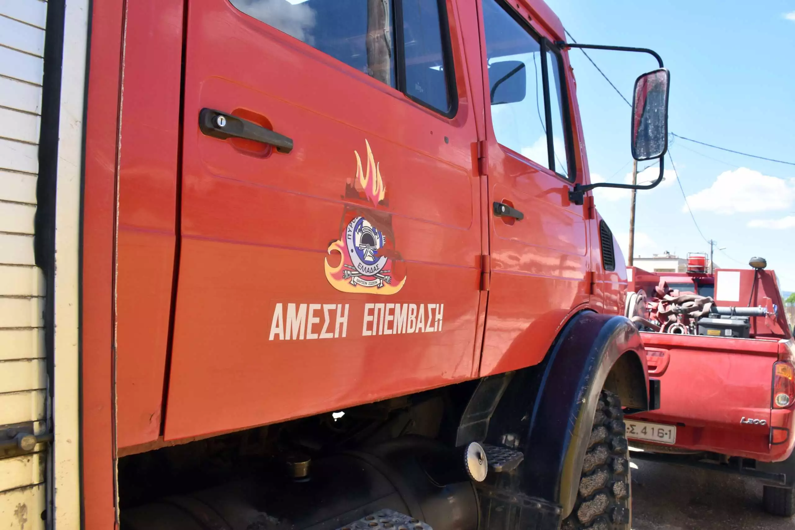 Χωρίς ενεργό μέτωπο είναι η πυρκαγιά που ξέσπασε στο Μάστρο Αιτωλοακαρνανίας (upd)