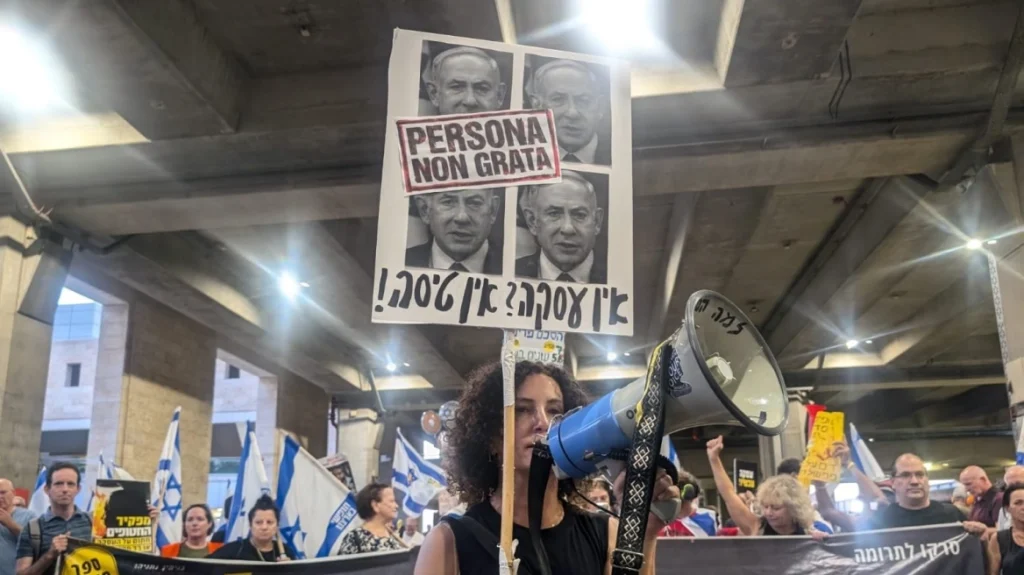 Ισραήλ: Αναχωρεί για τις ΗΠΑ ο Μ.Νετανιάχου – Διαδήλωση στο αεροδρόμιο