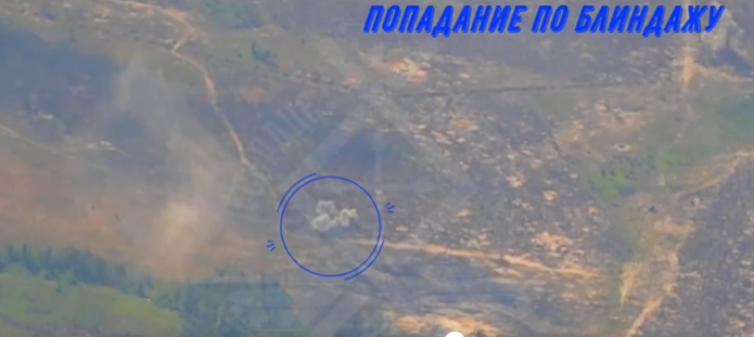 Το ρωσικό πυροβολικό καταστρέφει ουκρανικά οχυρά και αποθήκη καυσίμων και λιπαντικών στο Κουπιάσκ (βίντεο)