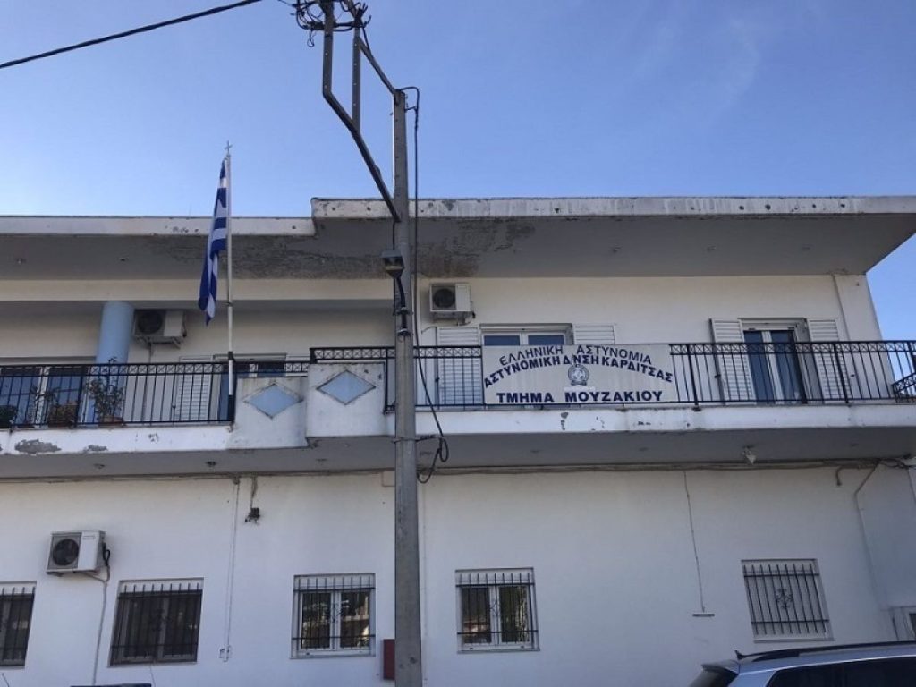Καρδίτσα: 45χρονος Αλβανός αυτοκτόνησε μέσα στο ΑΤ Μουζακίου