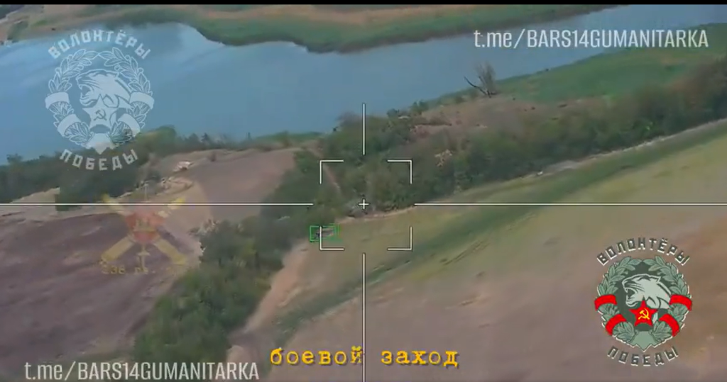 Βίντεο: Ρωσικό Lancet έπληξε ένα FH-70 Howitzer των Ουκρανικών Ενόπλων Δυνάμεων κοντά στην Κατερίνιβκα