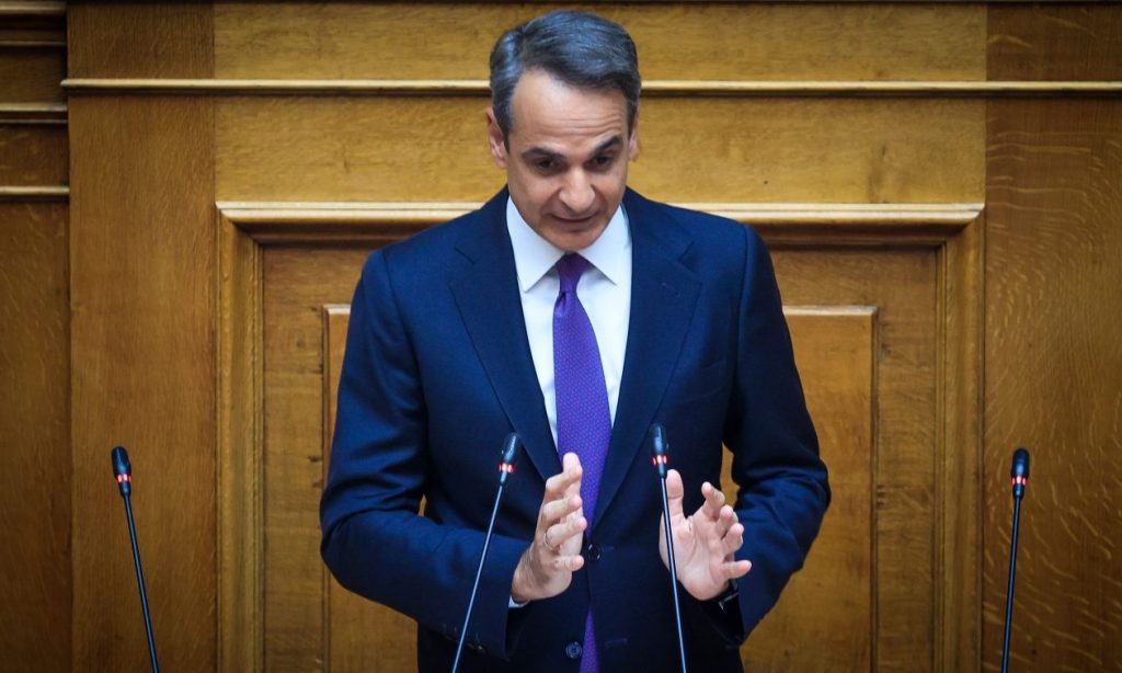 Κ.Μητσοτάκης: «Το 2027 όταν θα ξανασυναντηθούμε στις κάλπες η Ελλάδα θα είναι πολύ καλύτερη από σήμερα» (βίντεο)