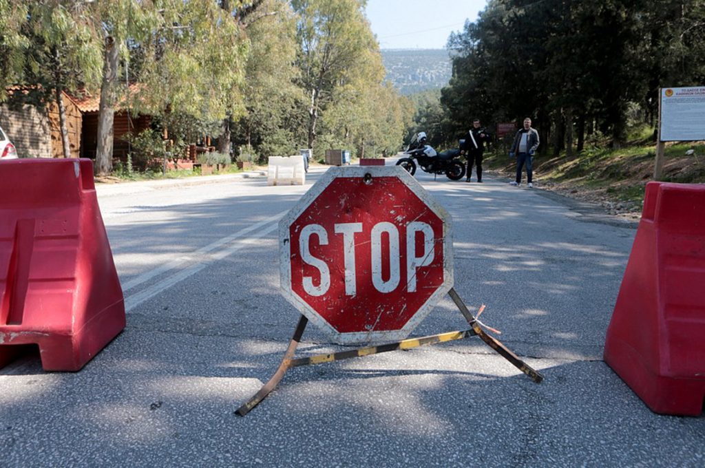 Θεσσαλονίκη: Απαγόρευση κυκλοφορίας – Yψηλός κίνδυνος εκδήλωσης πυρκαγιάς