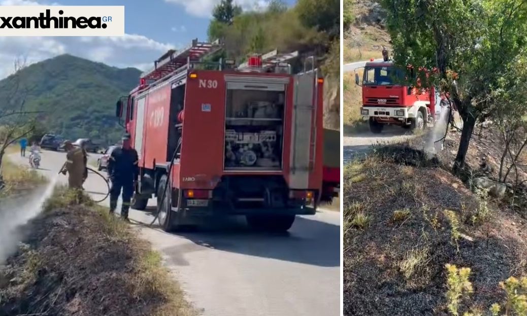 Πυρκαγιά σε δύο χωριά της ορεινής Ξάνθης