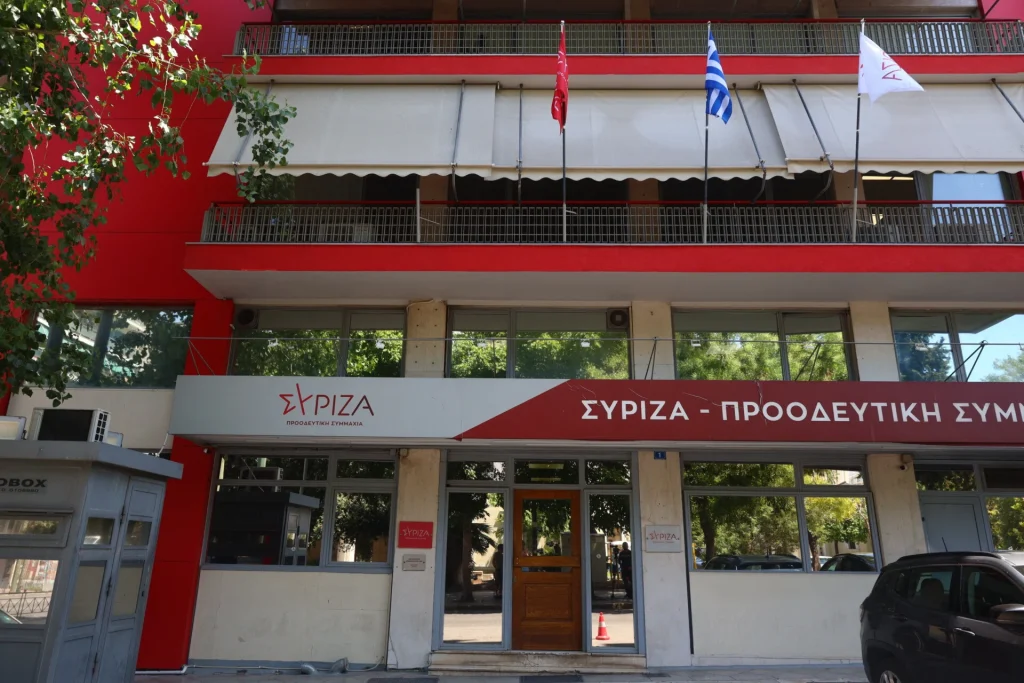 ΣΥΡΙΖΑ: Ανακοίνωση χωρίς αναφορές σε Π.Πολάκη