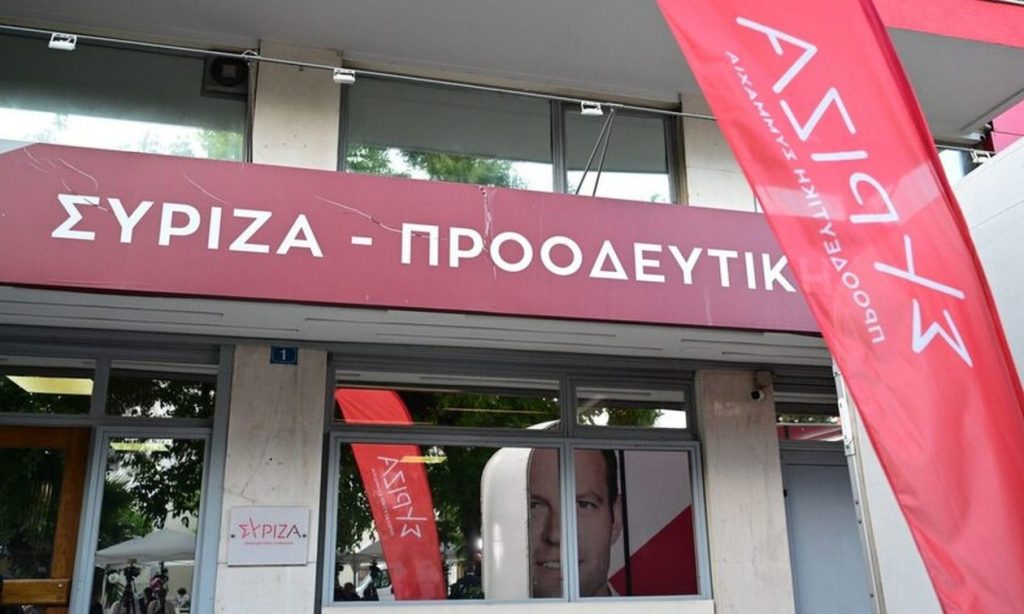 Οι «87» της μειοψηφίας σχολίασαν την ψηφοφορία: «Πρόεδρος χωρίς πλειοψηφία στην Κ.Ο. ο Κασσελάκης»