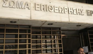 Εργαζόμενοι του «105.5 Στο Κόκκινο»: Στέλνουν στην Επιθεώρηση Εργασίας τον ΣΥΡΙΖΑ – Απλήρωτοι 2 μήνες