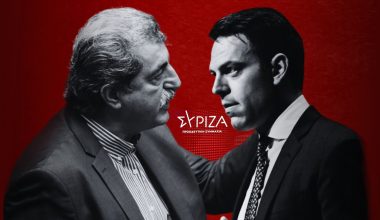 Ο Π.Πολάκης «έριξε το γάντι» στον Σ.Κασσελάκη: Ζητά να στηθούν κάλπες για την εκλογή νέου προέδρου!