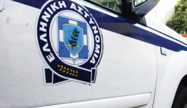 Ζάκυνθος: Σε αργία τέθηκε 58χρονος δημοτικός αστυνομικός που έβαζε φωτιές με… φιδάκια