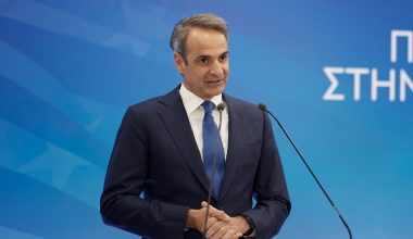 Κ.Μητσοτάκης: Τι θα ανακοινώσει για κοινωνική επιταγή και επιδόματα στη ΔΕΘ