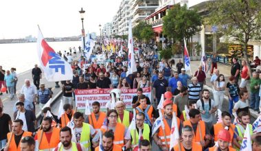 88η ΔΕΘ: Συγκεντρώσεις και πορείες από σήμερα στη Θεσσαλονίκη – Όλες οι συγκεντρώσεις, τα μέτρα της ΕΛ.ΑΣ.