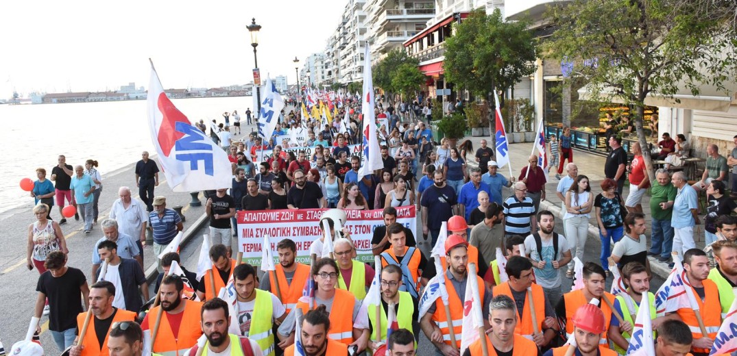 88η ΔΕΘ: Συγκεντρώσεις και πορείες από σήμερα στη Θεσσαλονίκη – Όλες οι συγκεντρώσεις, τα μέτρα της ΕΛ.ΑΣ.