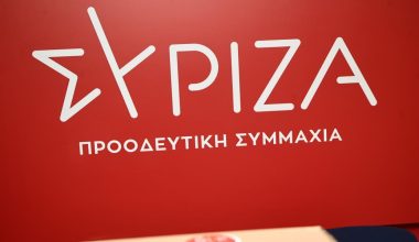 ΣΥΡΙΖΑ: Εκλογές από τη βάση για την ανάδειξη προέδρου ζητούν οι «87»