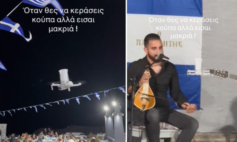 «Χαμός» στο TikTok με βίντεο από Κρητικό πανηγύρι – Έστελναν τις κούπες με… drone