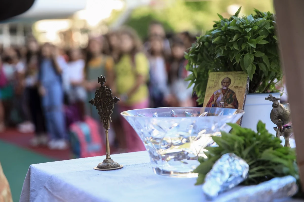 Σχολεία: Δείτε σε ποιες περιοχές αναβάλλεται ο αυριανός αγιασμός λόγω της κακοκαιρίας