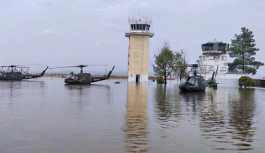 Ελλάδα: Οι ΗΠΑ θέλουν αμιγώς δική τους την βάση ελικοπτέρων στο Στεφανοβίκειο