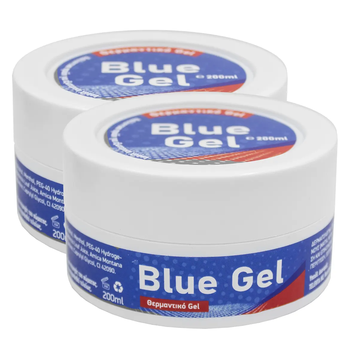 Blue Gel: Φυσική ανακούφιση & χαλάρωση σε κάθε εφαρμογή!