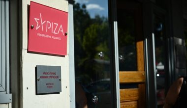 ΣΥΡΙΖΑ: «Πέρασε» η πρόταση τους για έκτακτο Συνέδριο 1-3 Νοεμβρίου